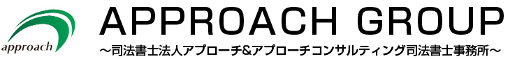 アプローチロゴ画像